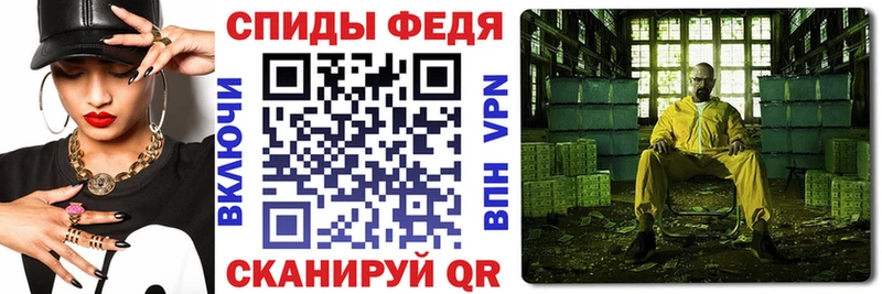 Амфетамин 98% Сортавала