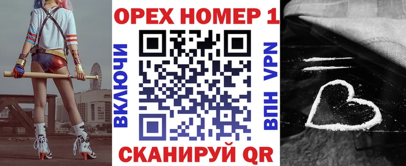 Cocaine Эквадор  Купить где  Сортавала 