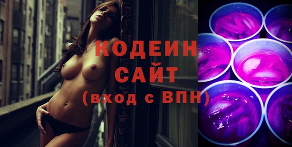кокаин Остров