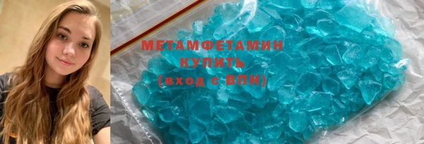 дмт Осташков