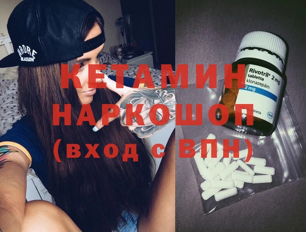 кокаин Остров