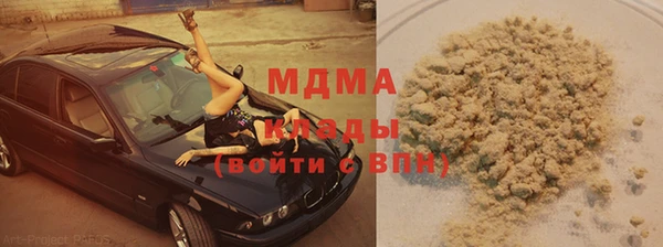 кокаин Остров