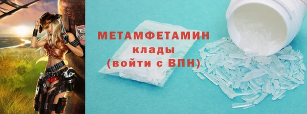 дмт Осташков