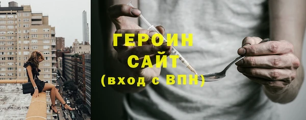 дмт Осташков