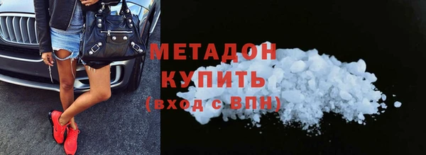 винт Осинники