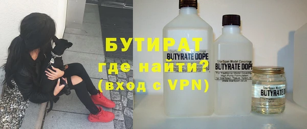 кокаин Остров