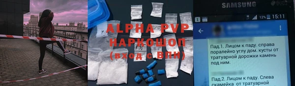кокаин Остров