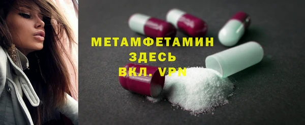 дмт Осташков