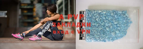кокаин Остров