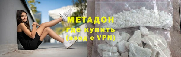 кокаин Остров