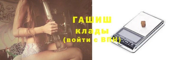 дмт Осташков