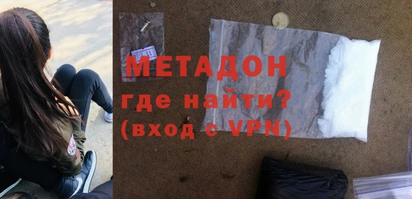 кокаин Остров