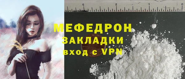 дмт Осташков