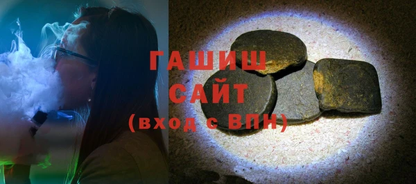 кокаин Остров