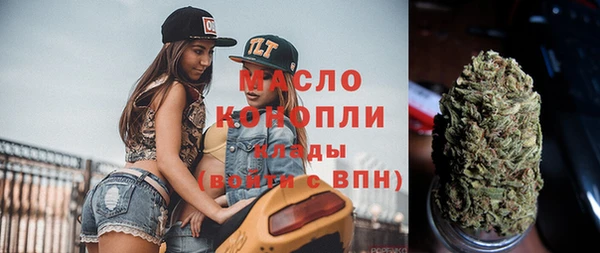 кокаин Остров