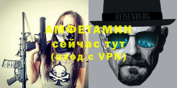 кокаин Остров