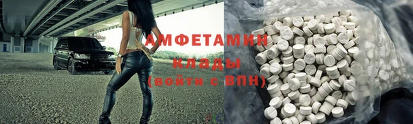 кокаин Остров