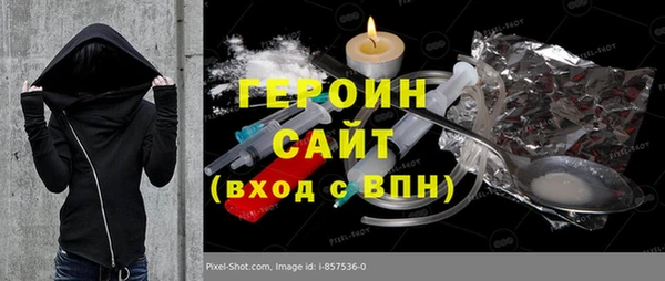 кокаин Остров