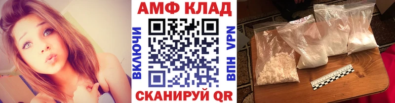 Метамфетамин витя  Купить где  Сортавала 