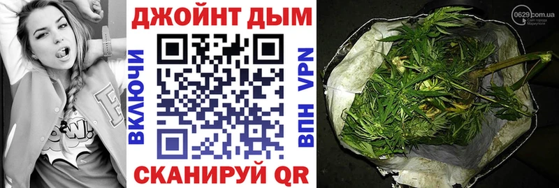 Купить  Сортавала  Марихуана планчик 